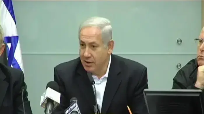 בנימין נתניהו