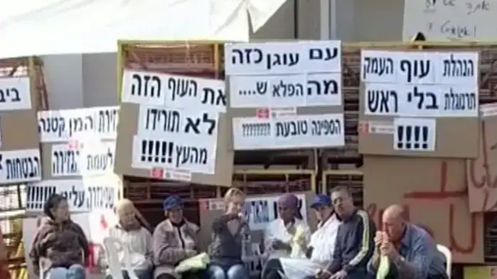 עובדי עוף העמק יצאו למכור עופות בשוק