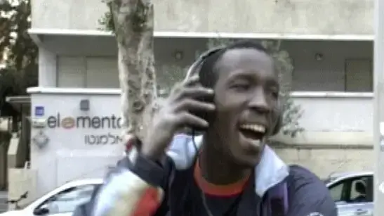 דו דו דו מני אבירם נוי אלוש