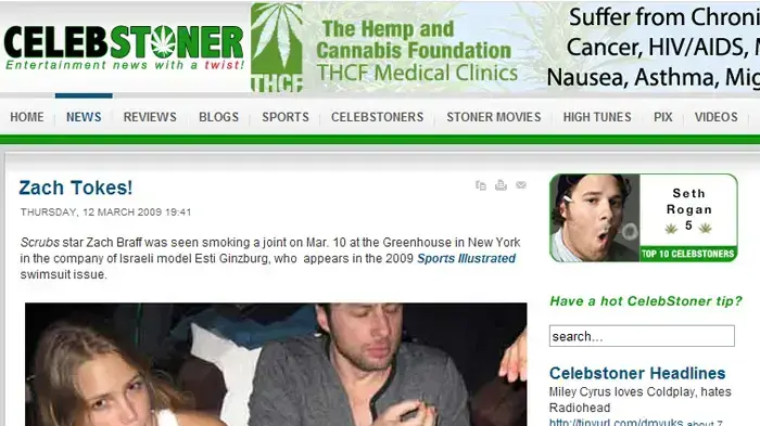 השחקן זאק בראף ואסתי גינזבורג מתוך אתר celebstoner