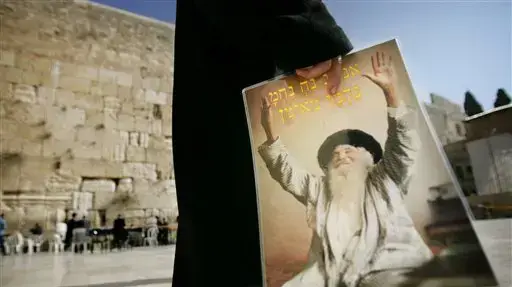 תמונת הרב נחמן מאומן