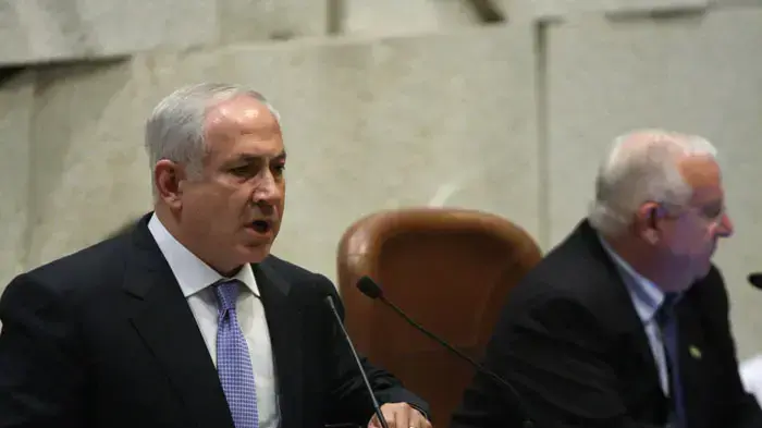 בנימין נתניהו