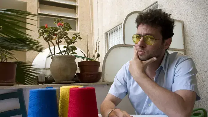 אבינת גוטסמן