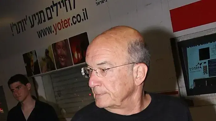 יוסי שריד