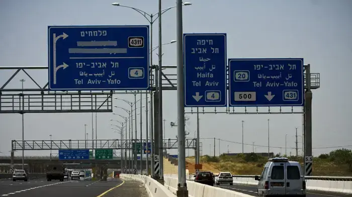 כביש 431