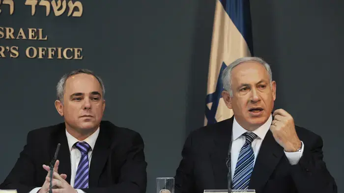 ראש הממשלה נתניהו ושר האוצר שטייניץ הציגו את התוכנית הכלכלית לשנתיים הקרובות