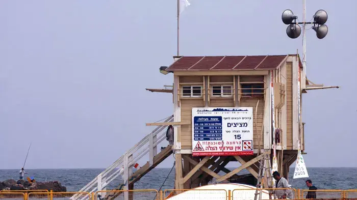חוף מציצים