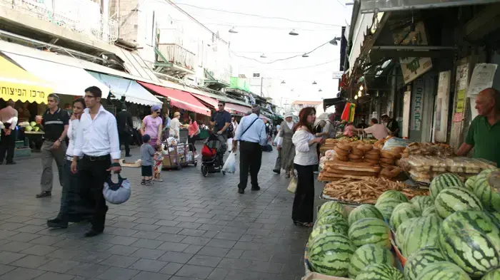 שוק מחנה יהודה  ירושלים