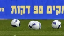 קולנוע משחקים 90 דקות