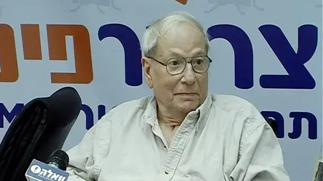 יורם קניוק