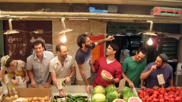 חם ומחמם בום