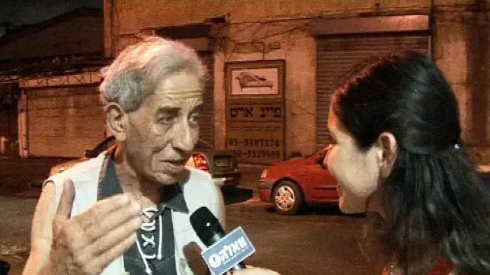 שבוע הספר שבוע הספר