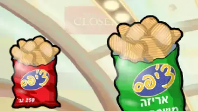 משחק - מרוץ בקניון