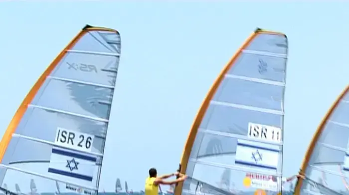 יומה הרביעי של אליפות אירופה בגלשני ניל פרייד בתל אביב