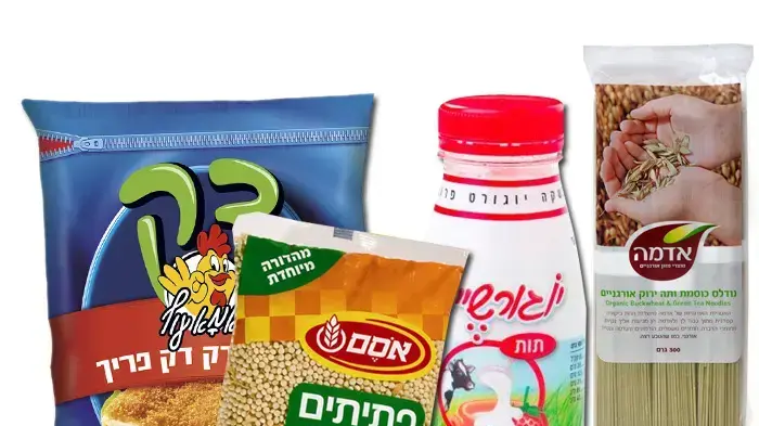 אילוסטרציה