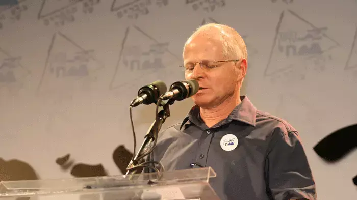 עצרת לציון שלוש שנים לחטיפתו של גלעד שליט עצרת לציון שלוש שנים לחטיפתו של גלעד שליט