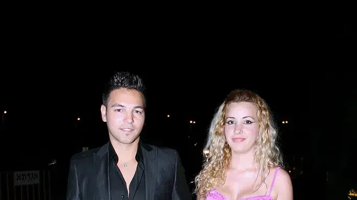 הראל מויאל ואשתו שמרית