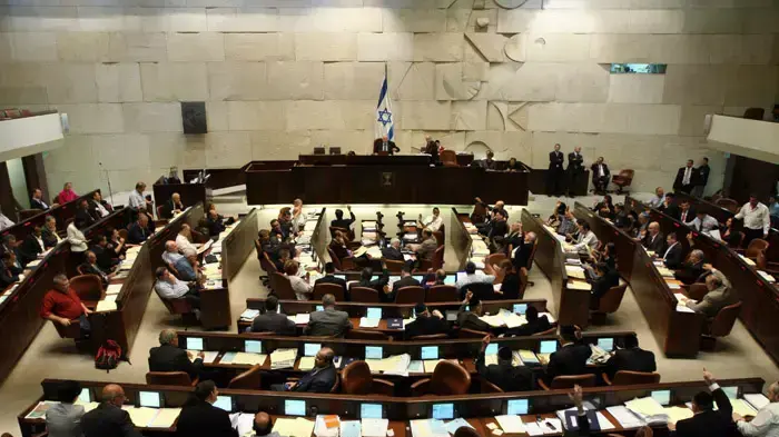 מליאת הכנסת