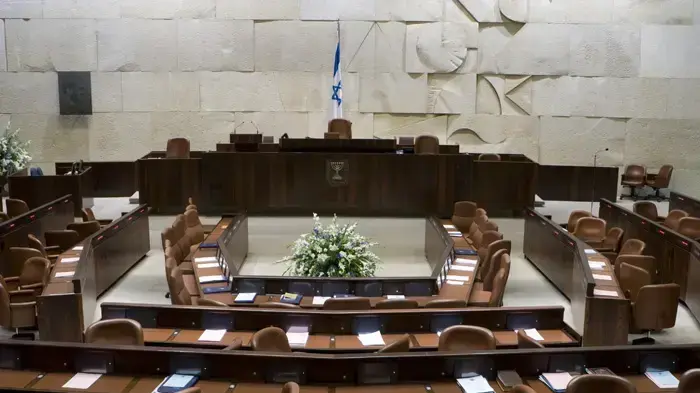 אילוסטרציה