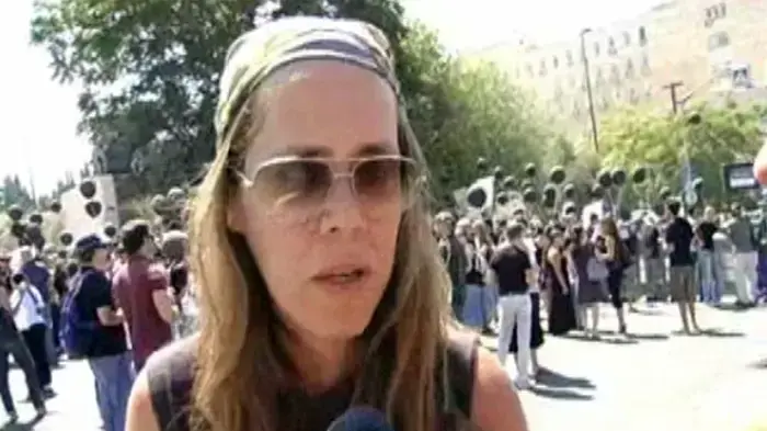 הפגנת עובדי ערוץ 10