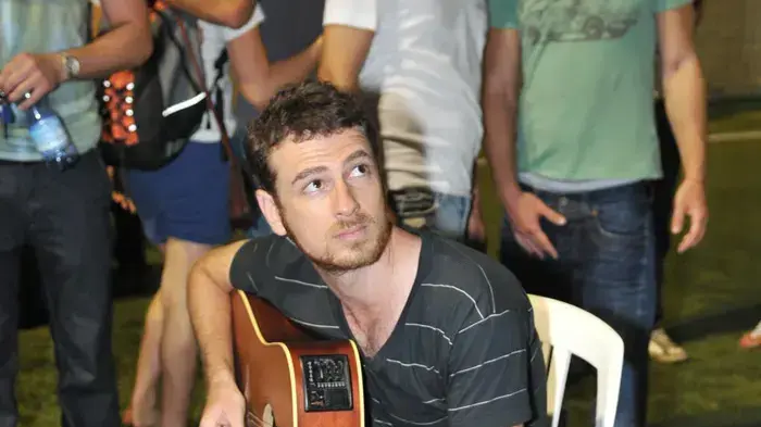 אריק ברמן