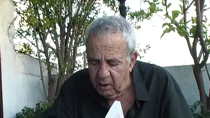 עמוס קינן