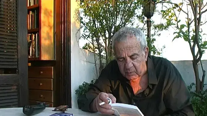 עמוס קינן - אין עונה לציפור