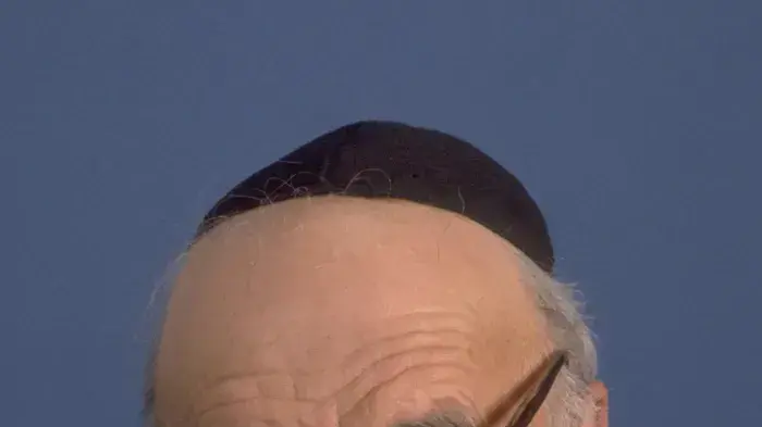 ישיעהו לייבוביץ ז"ל
