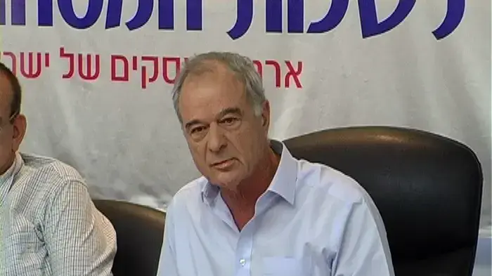 המעסיקים פועלים לחקיקה נגד עסקת החבילה