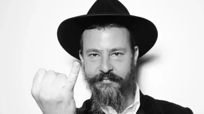 גילי שושן