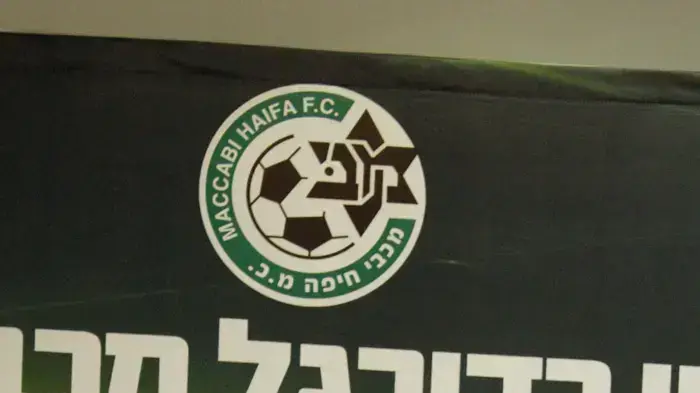 איתמר צ'יזיק מנכ"ל מכבי חיפה