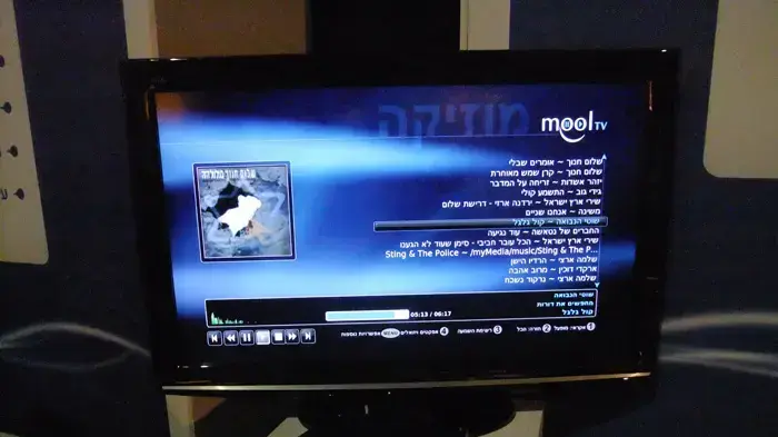 MoolTV