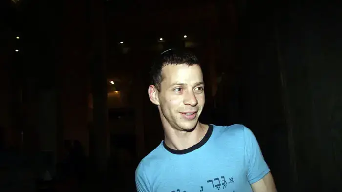עמית סגל