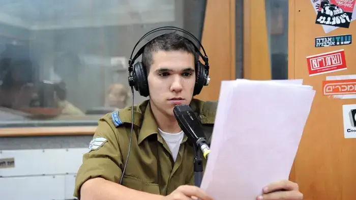 עילי לוין