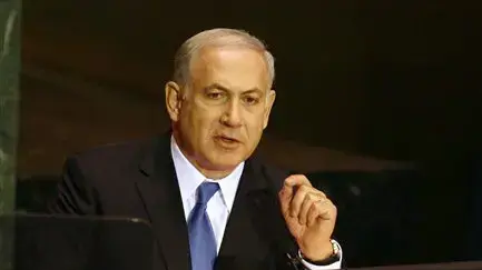 ביבי נתניהו נואם באסיפת האו"ם