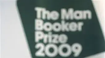 פרס בוקר 2009