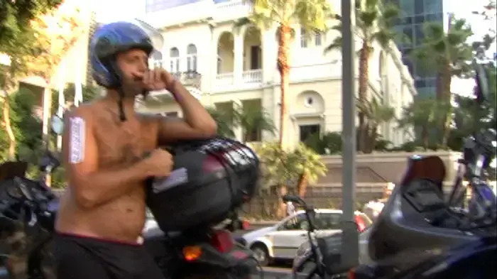 מופע העירום של האופנוענים בת"א