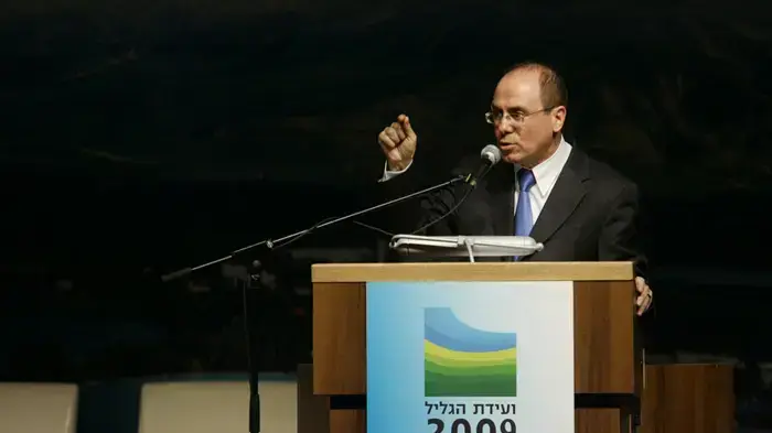 סילבן שלום בועידת הגליל אוקטובר 2009