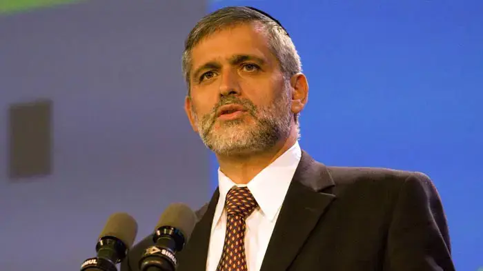 ועידת הנשיא