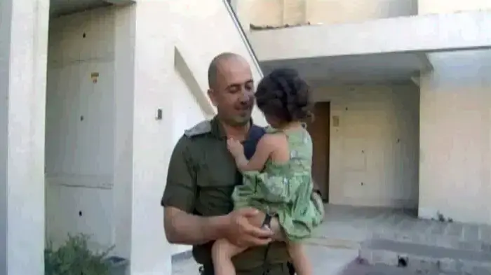 טריילר הסרט מחכה לו של מיכל קסטן-קידר