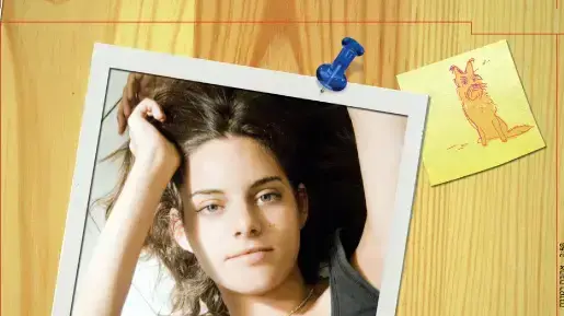 הילי ילון הילי ילון