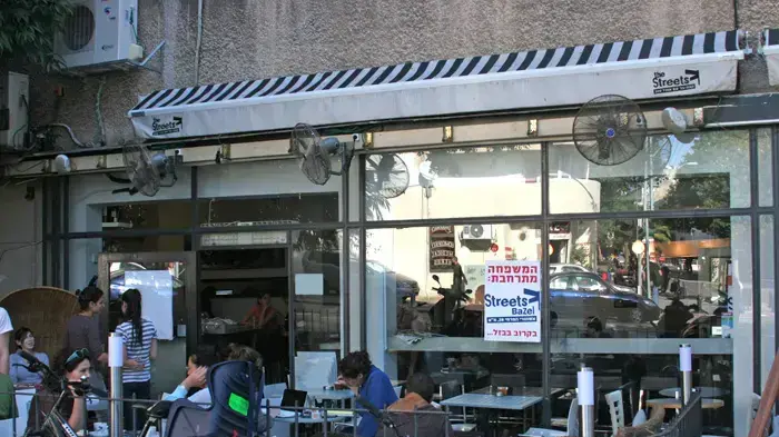 קפה סטריטס