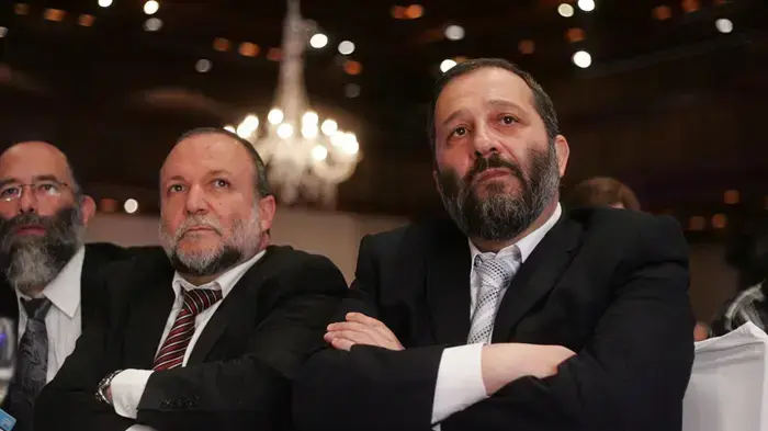 כנס שטריימל