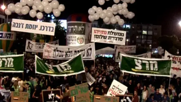 רבבות השתתפו בעצרת לזכר רבין