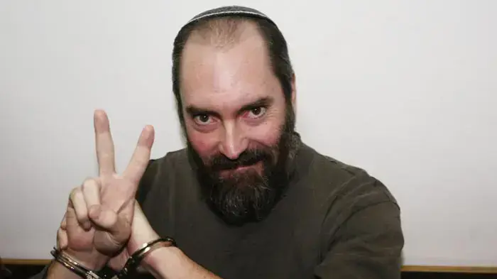 הארכת מעצר יעקב טייטל