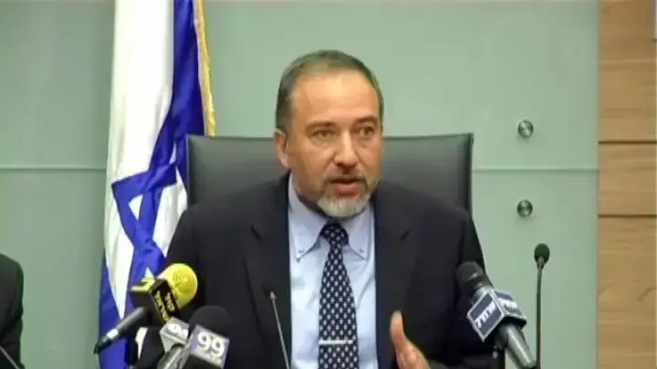 ליברמן:מקצצים בעלייה ולא פוגעים בישיבות