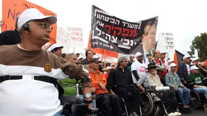 נכי צה"ל הפגינו מול בית שר הביטחון