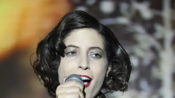 אפרת גוש אפרת גוש