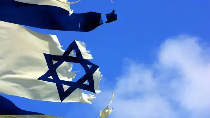 דגל ישראל קרוע