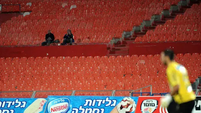 יציעי אצטדיון רמת גן במשחק בין הפועל תל אביב לבין הפועל פתח תקוה